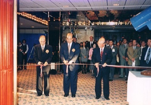 1997年 第3回 トレードフェア.jpg